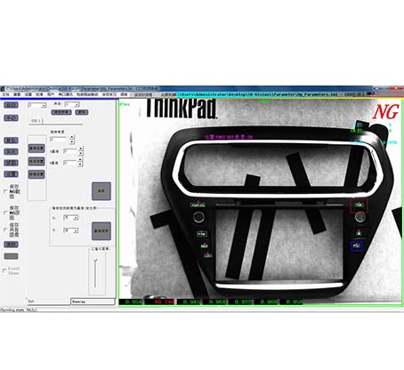 汽車面板CCD視覺檢測系統(tǒng)