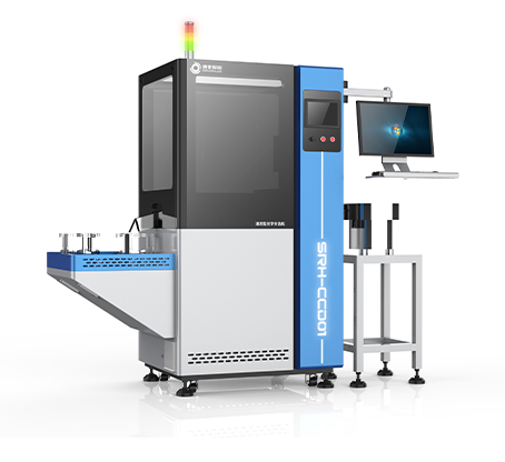 視覺檢測(cè)設(shè)備
